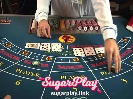 Baccarat Sure Win Formula: How to Play Baccarat